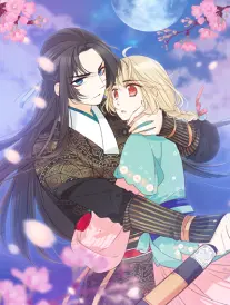 热门漫画星轨列车封面
