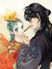 热门漫画雾都档案封面